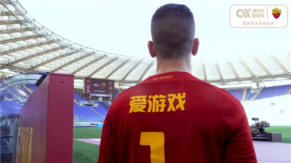 我们的视线