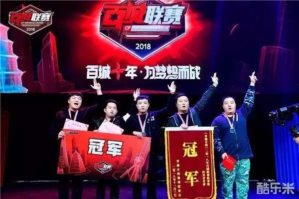 当系统与自