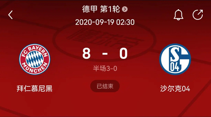 他能通过线 他能通过线